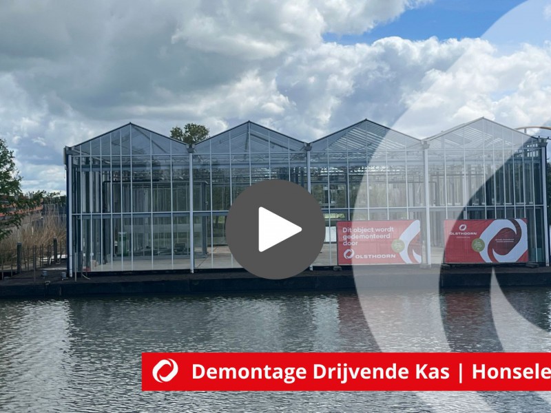 2024 Narrow Drijvende kas 1